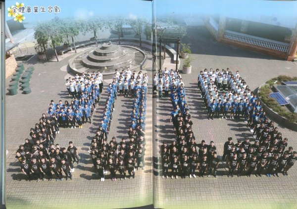 107學年度第20屆11班