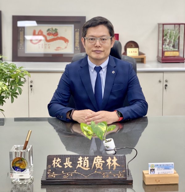 光明國小歷任校長