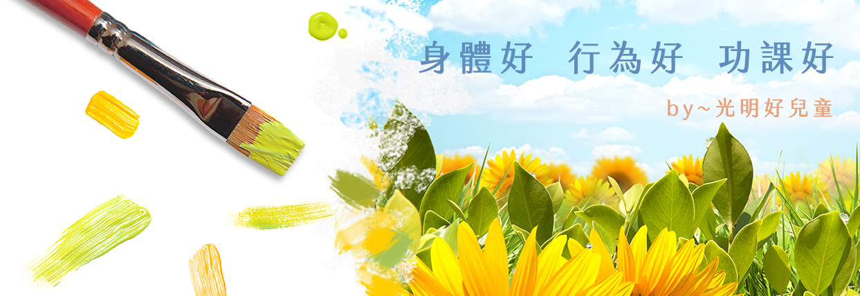 播放器圖片02