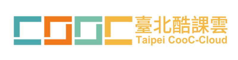 臺北酷課雲