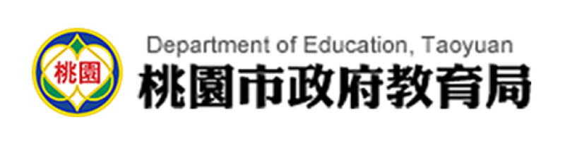 桃園市政府教育局